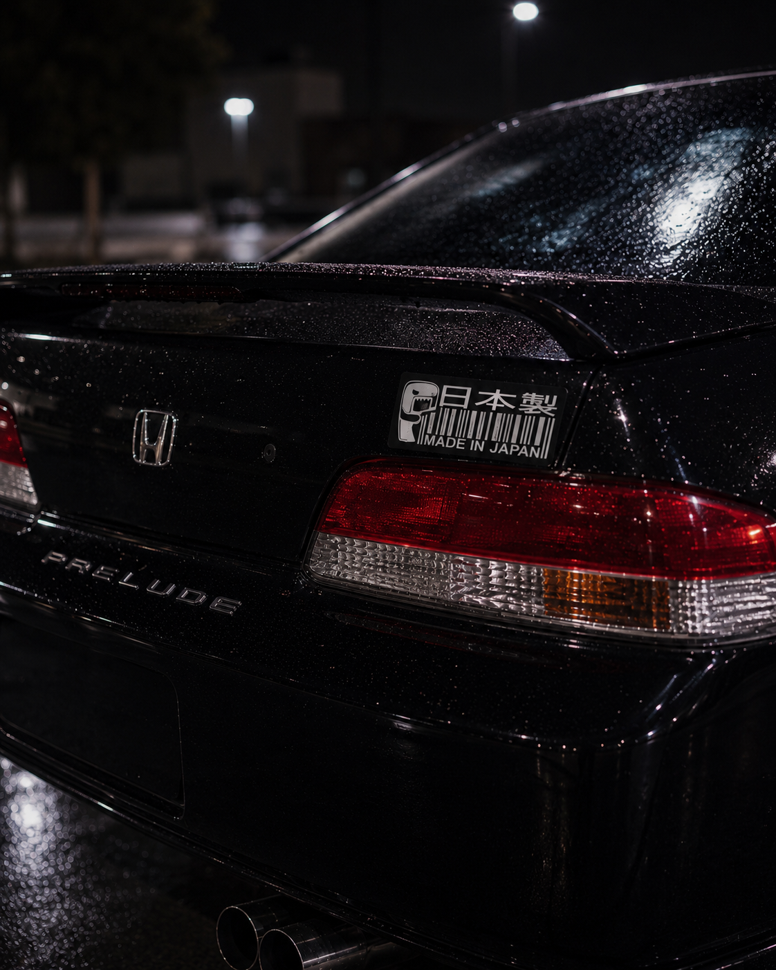 Made in Japan barcode bumper car sticker
