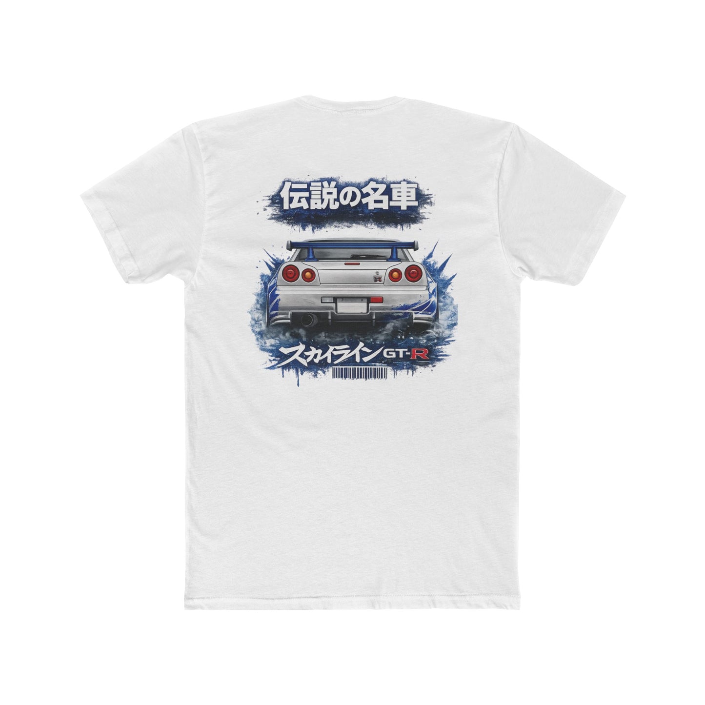 Cotton R 34 T-shirt