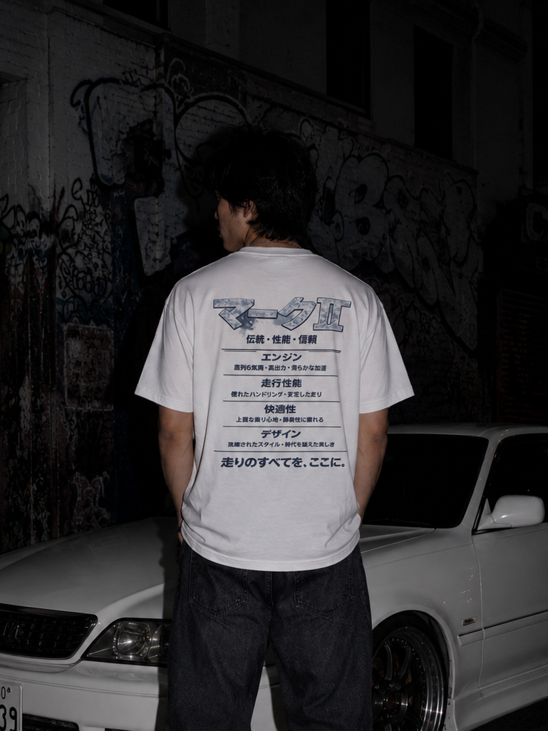 Mark II Car Tee | JDM Retro Graphic Shirt