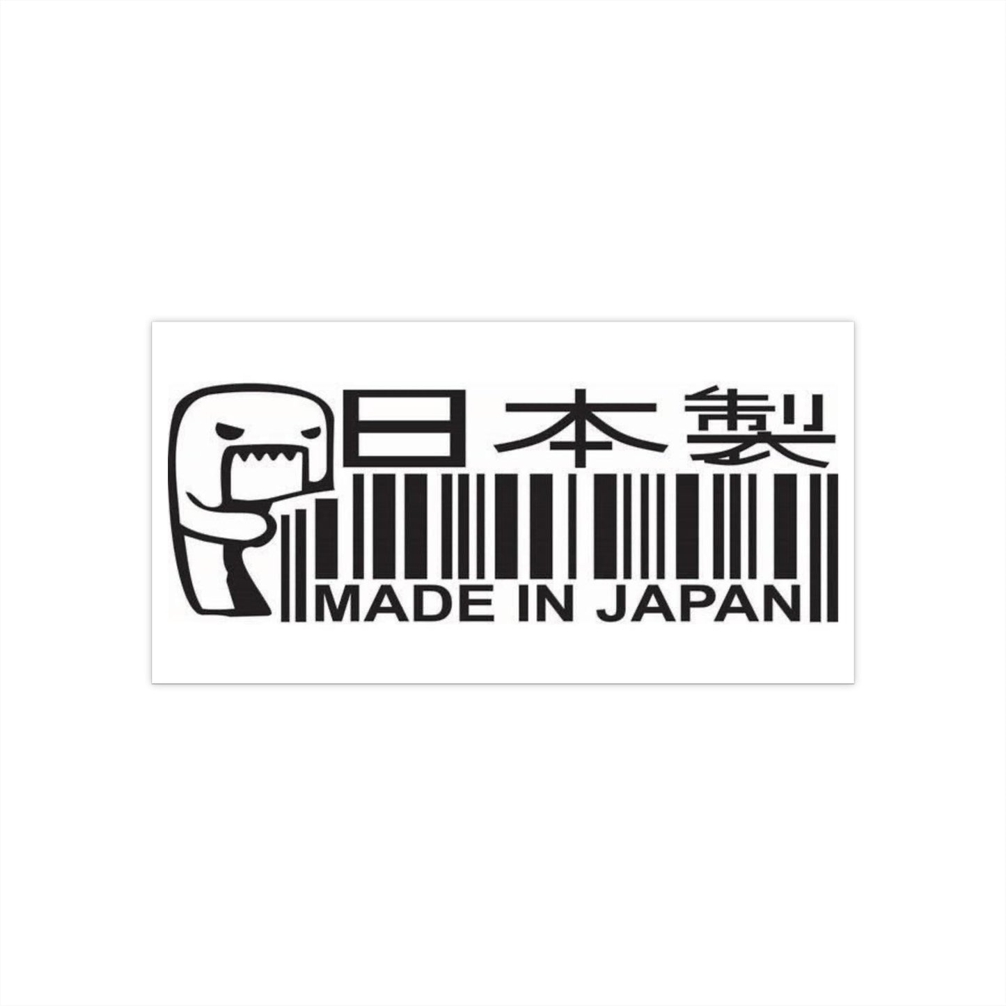 Made in Japan barcode bumper car sticker