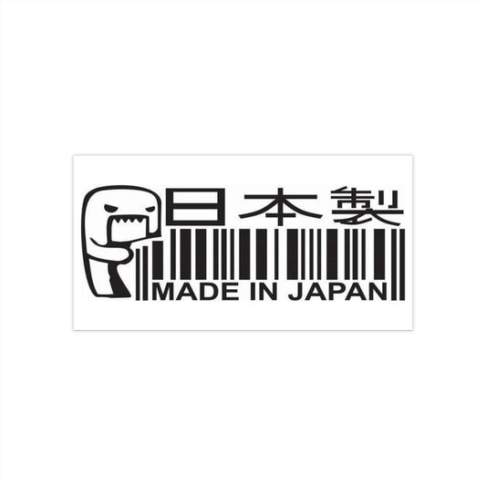 Made in Japan barcode bumper car sticker