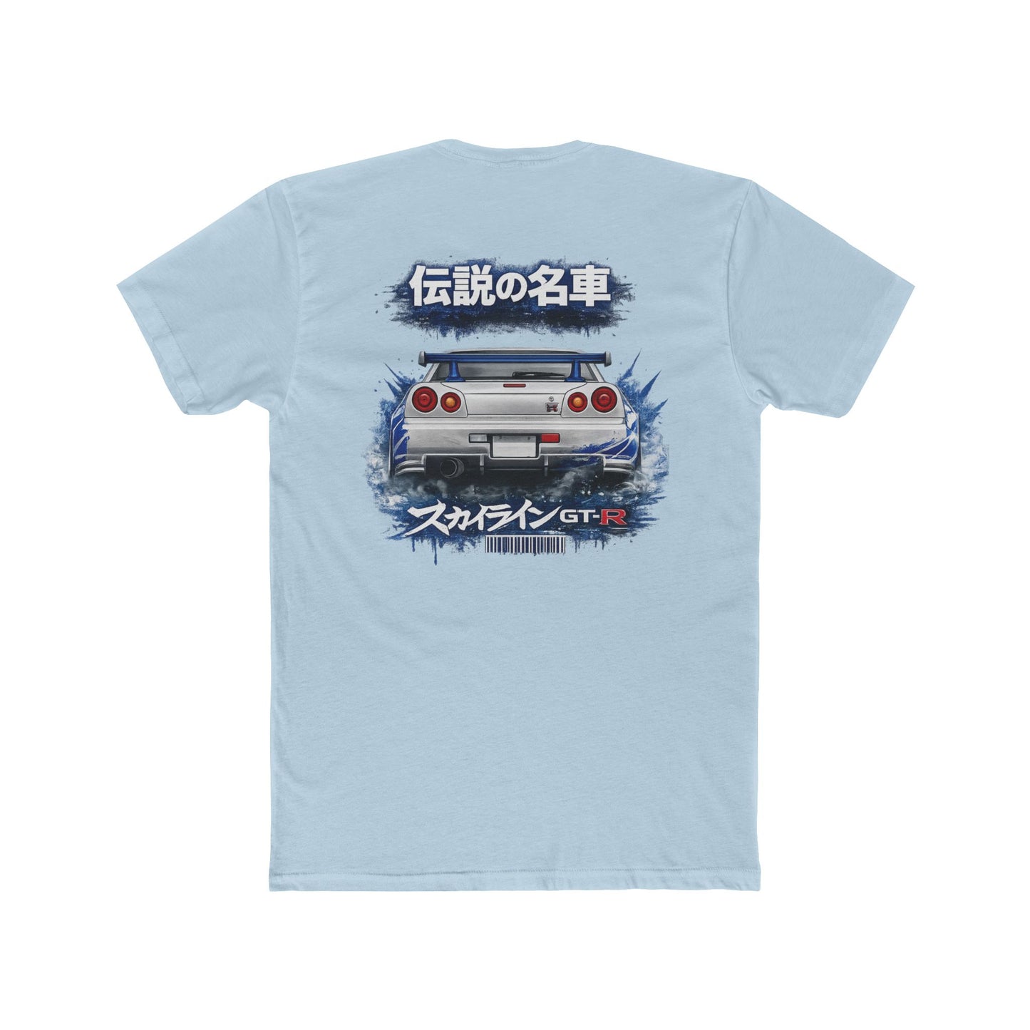 Cotton R 34 T-shirt